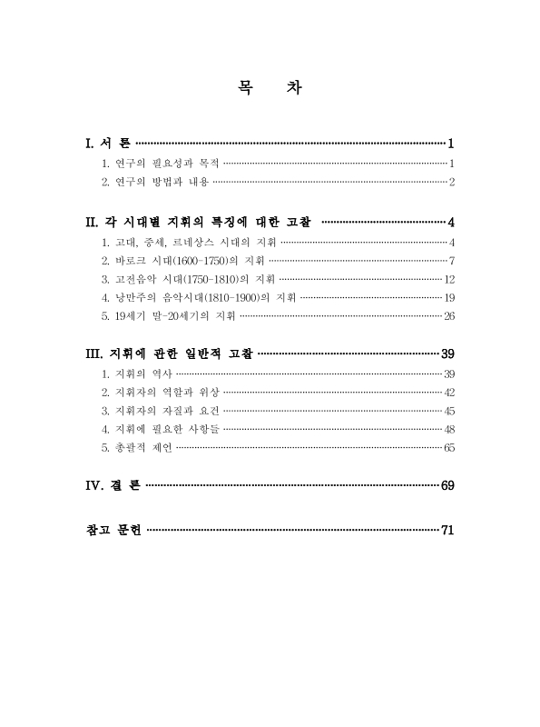 미리보기 이미지 5번째