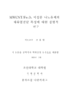 미리보기 이미지 2번째