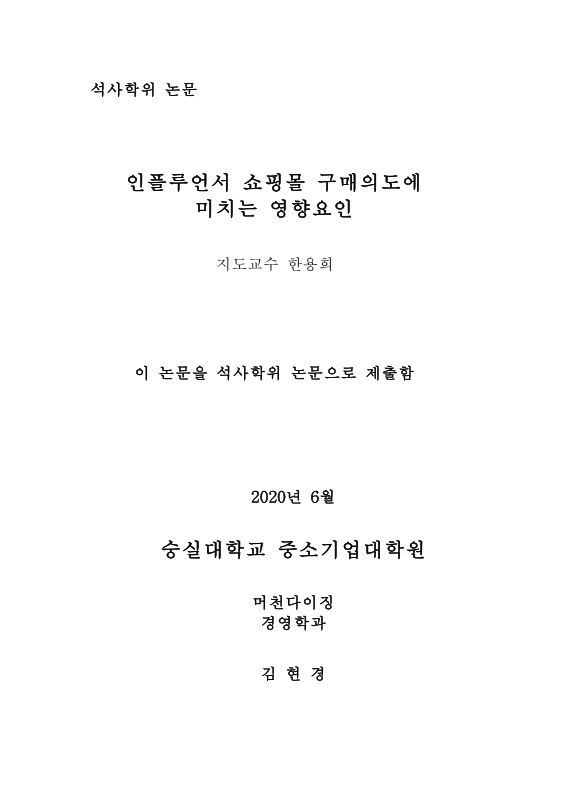 미리보기 이미지 2번째