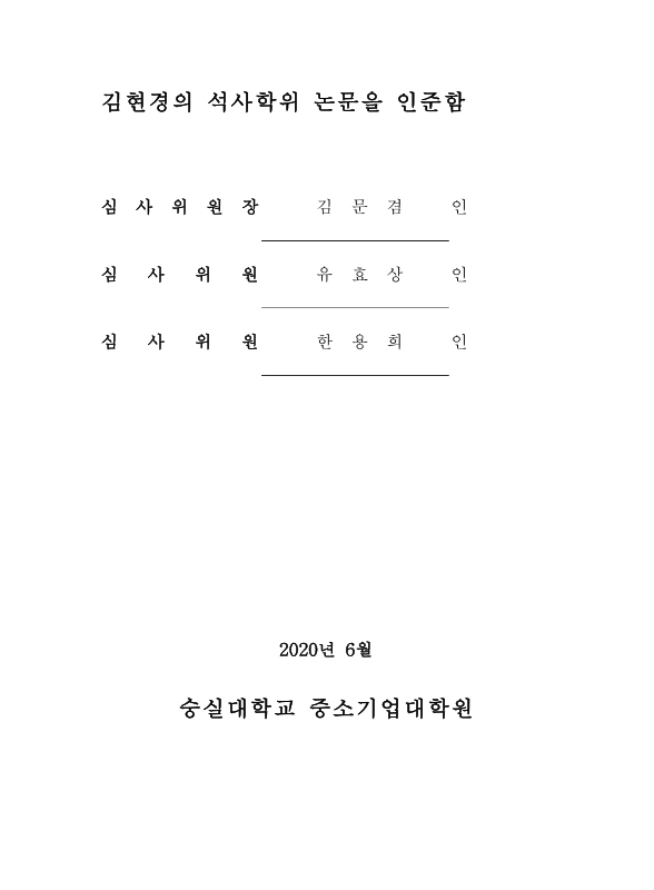 미리보기 이미지 3번째