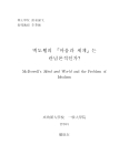 미리보기 이미지 1번째