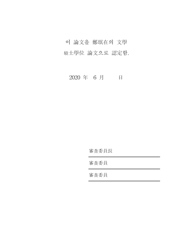 미리보기 이미지 3번째