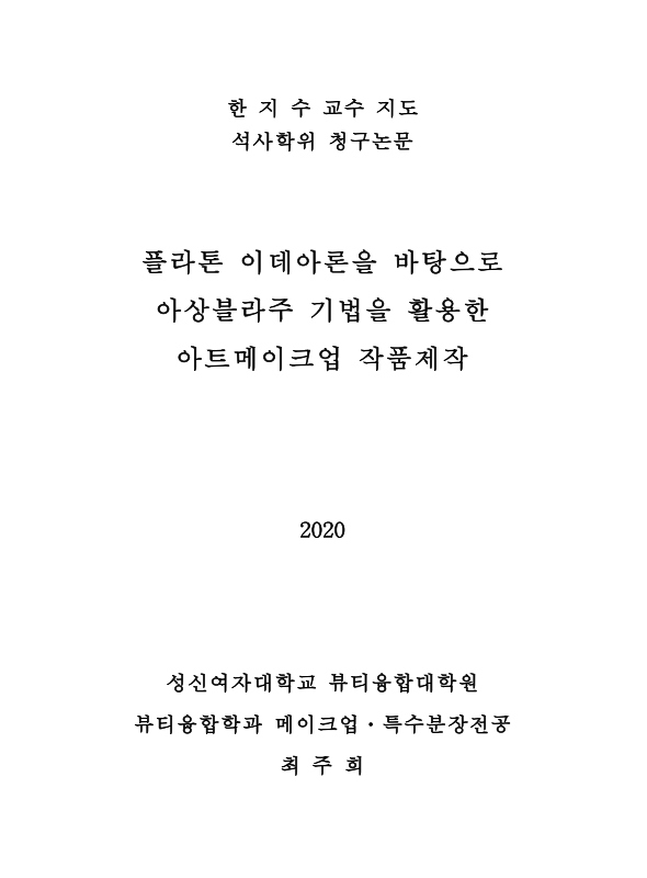 미리보기 이미지 1번째