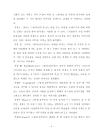 미리보기 이미지 5번째