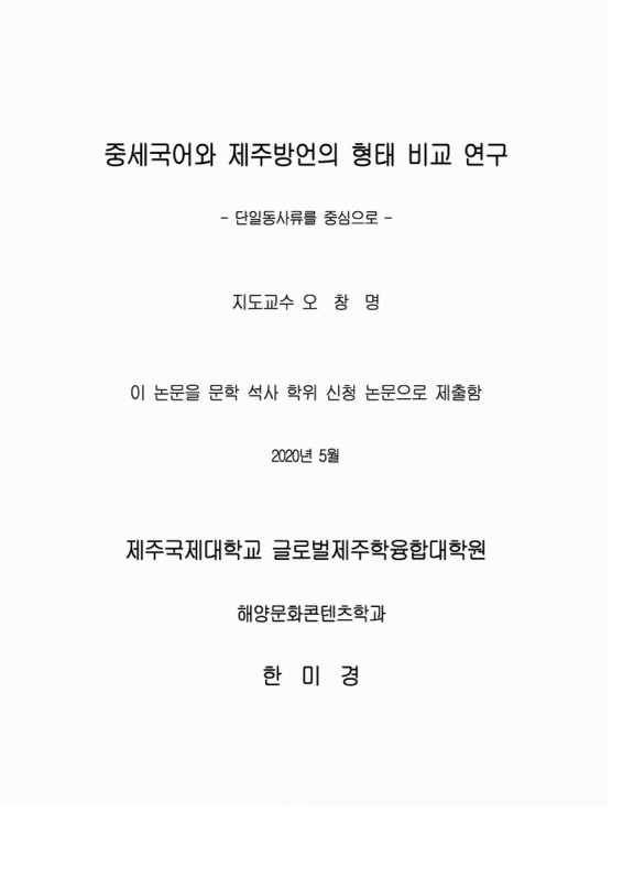 미리보기 이미지 2번째