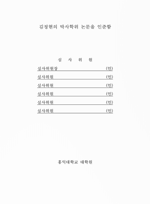미리보기 이미지 3번째