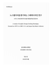 미리보기 이미지 1번째