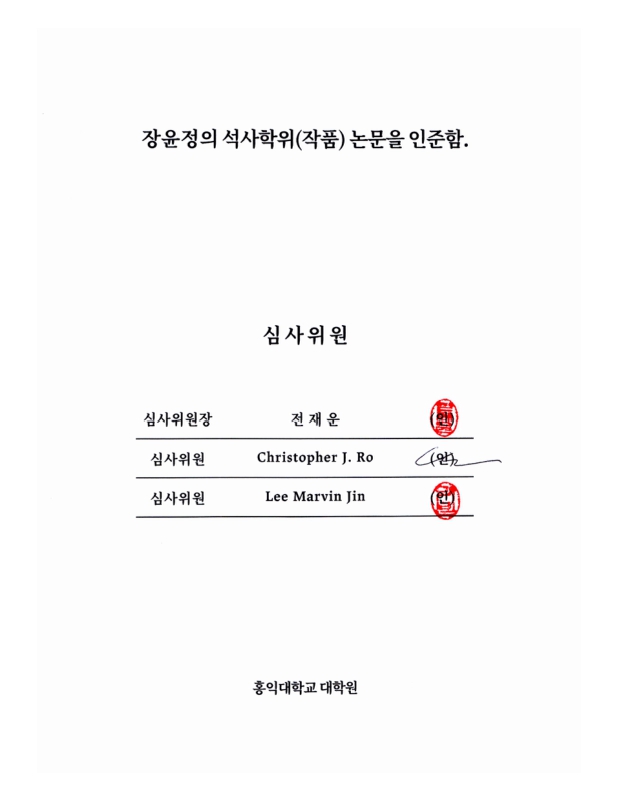 미리보기 이미지 3번째