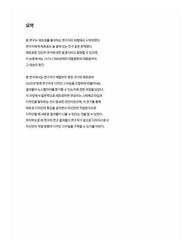 미리보기 이미지 4번째