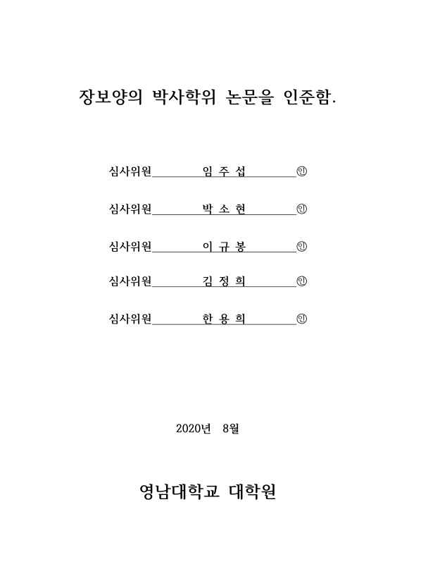 미리보기 이미지 3번째