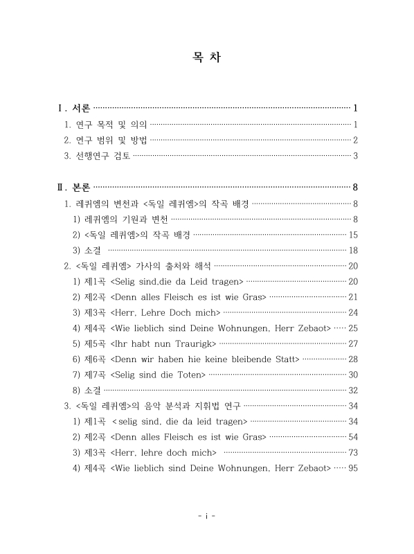 미리보기 이미지 4번째