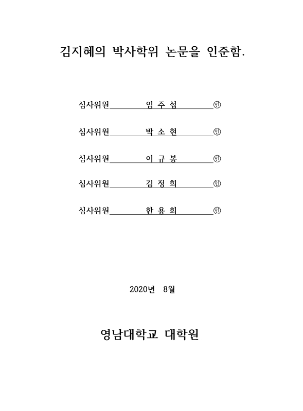 미리보기 이미지 3번째