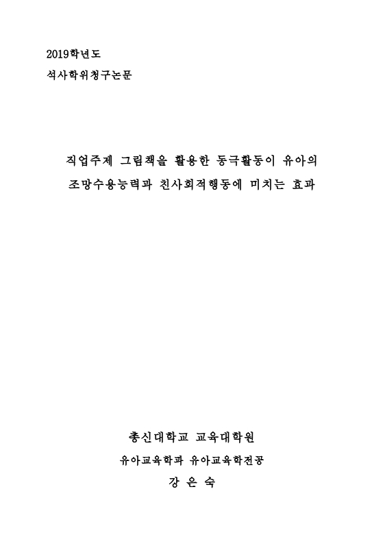 미리보기 이미지 1번째