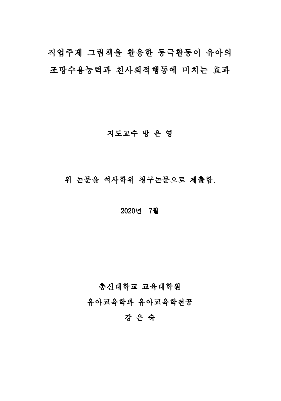 미리보기 이미지 2번째