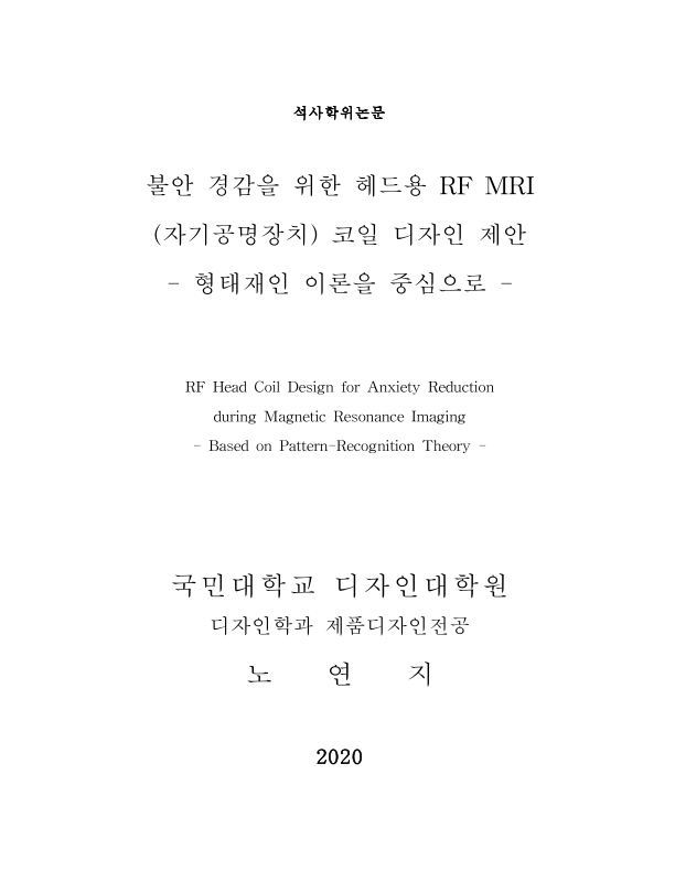 미리보기 이미지 1번째