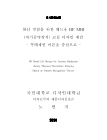 미리보기 이미지 1번째