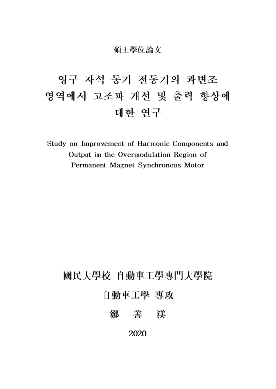 미리보기 이미지 1번째