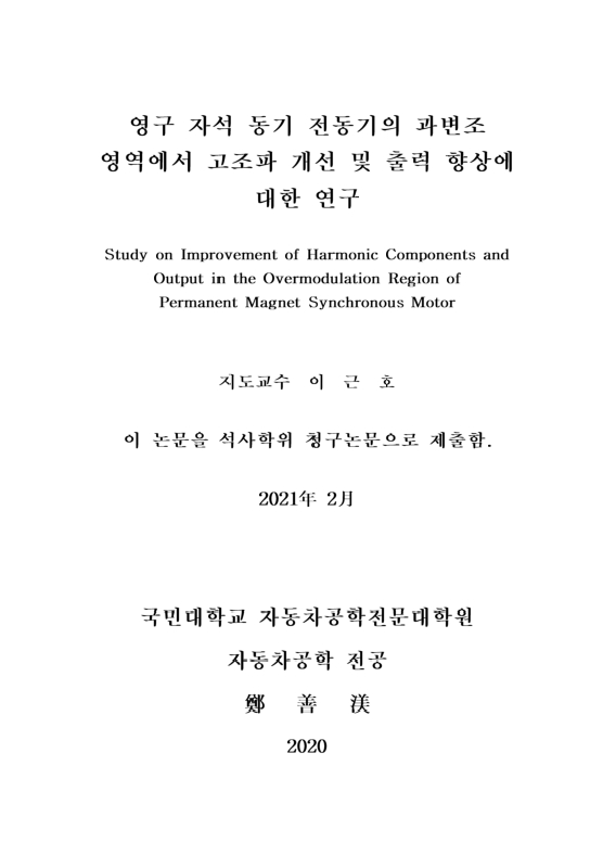 미리보기 이미지 2번째