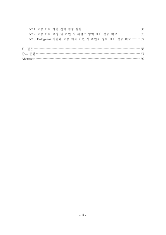 미리보기 이미지 5번째