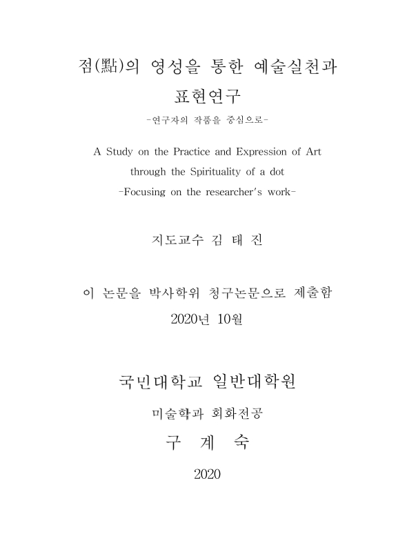 미리보기 이미지 2번째