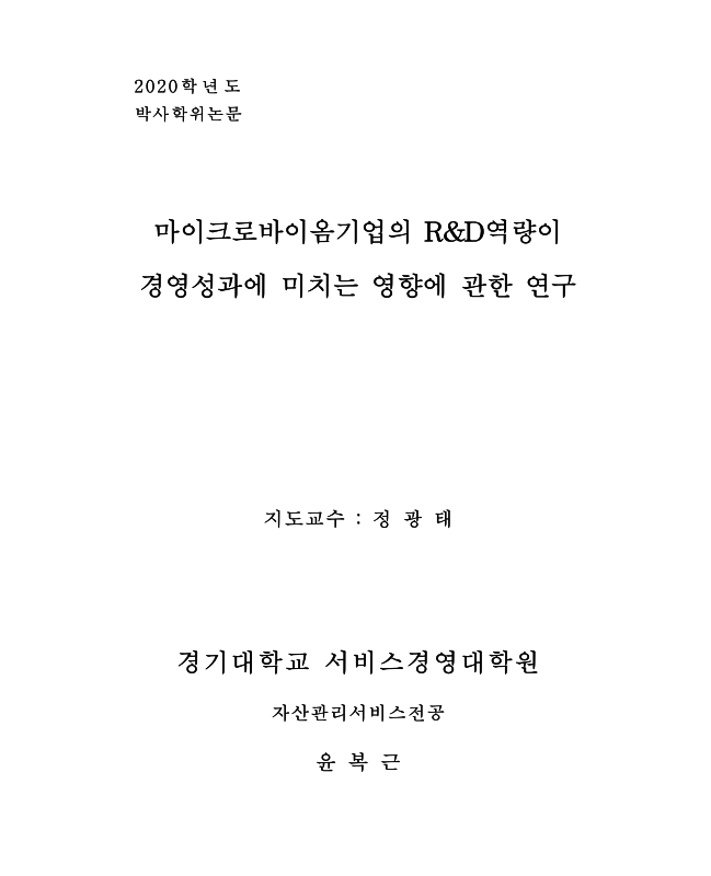 미리보기 이미지 1번째