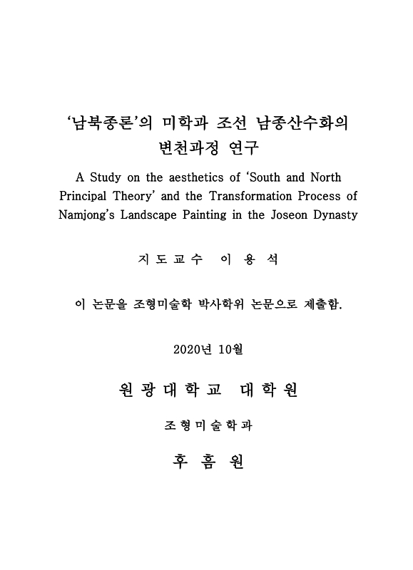 미리보기 이미지 2번째
