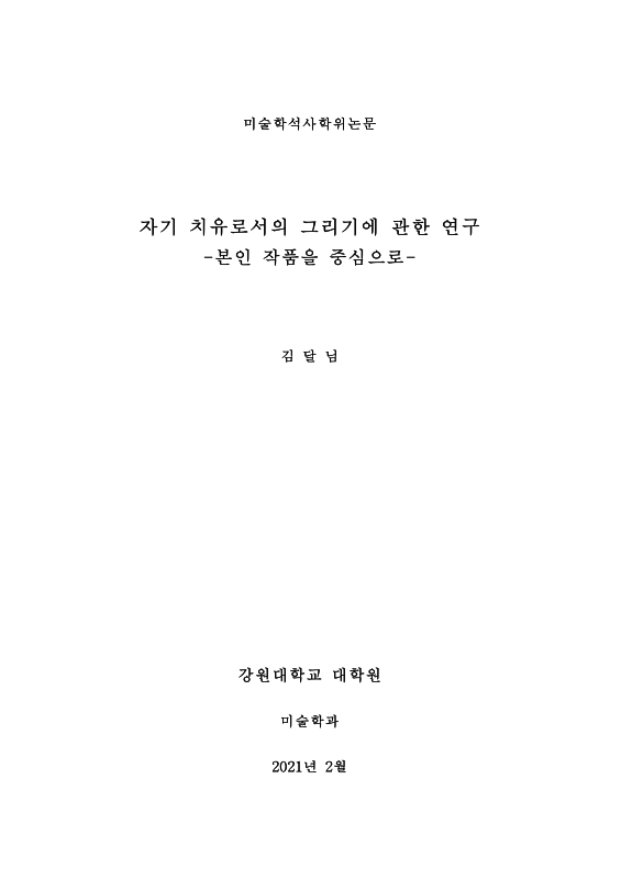 미리보기 이미지 1번째