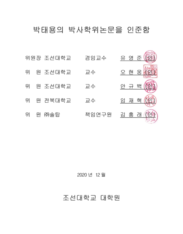 미리보기 이미지 3번째