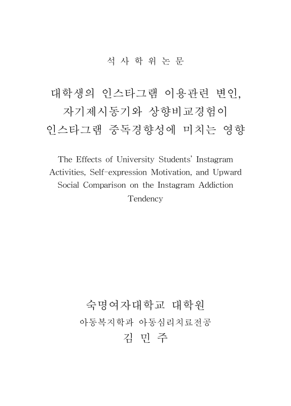 미리보기 이미지 1번째