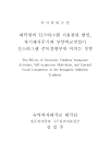 미리보기 이미지 1번째
