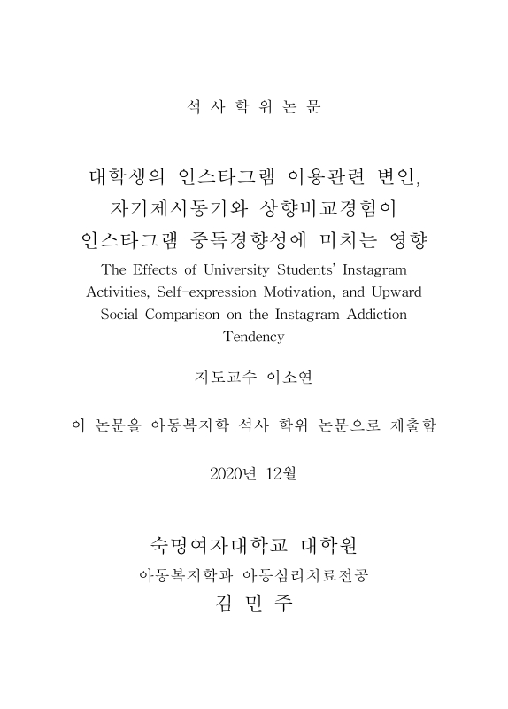 미리보기 이미지 2번째