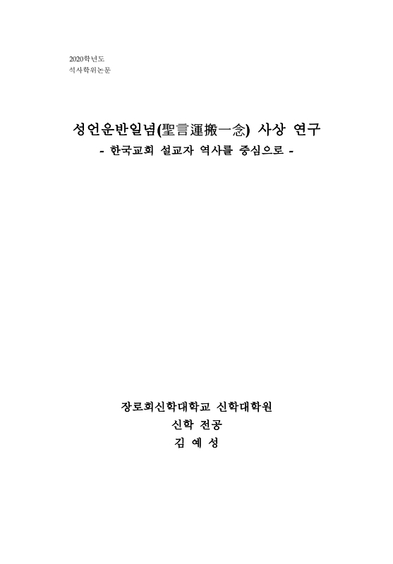 미리보기 이미지 1번째