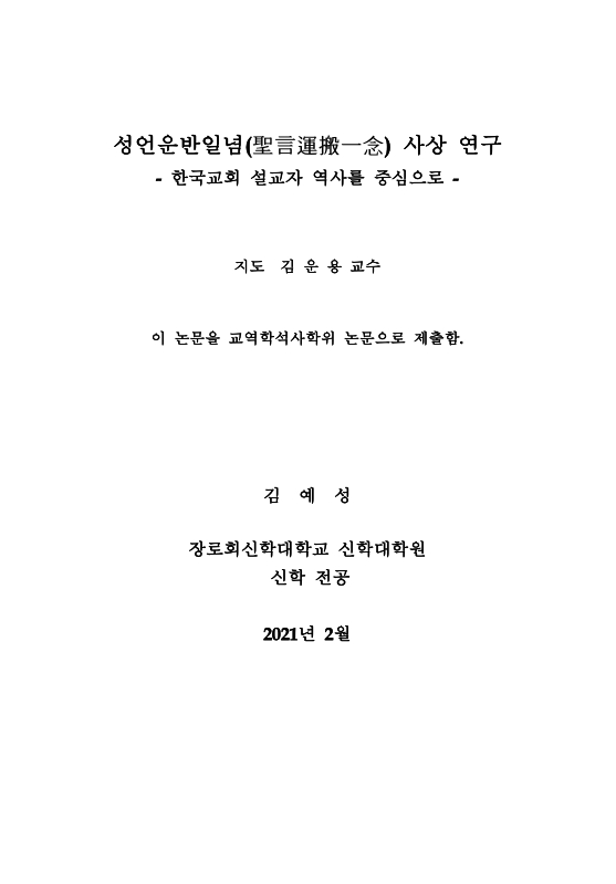 미리보기 이미지 2번째