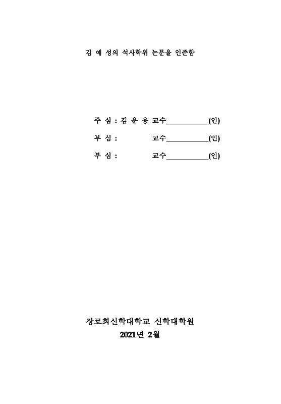 미리보기 이미지 3번째