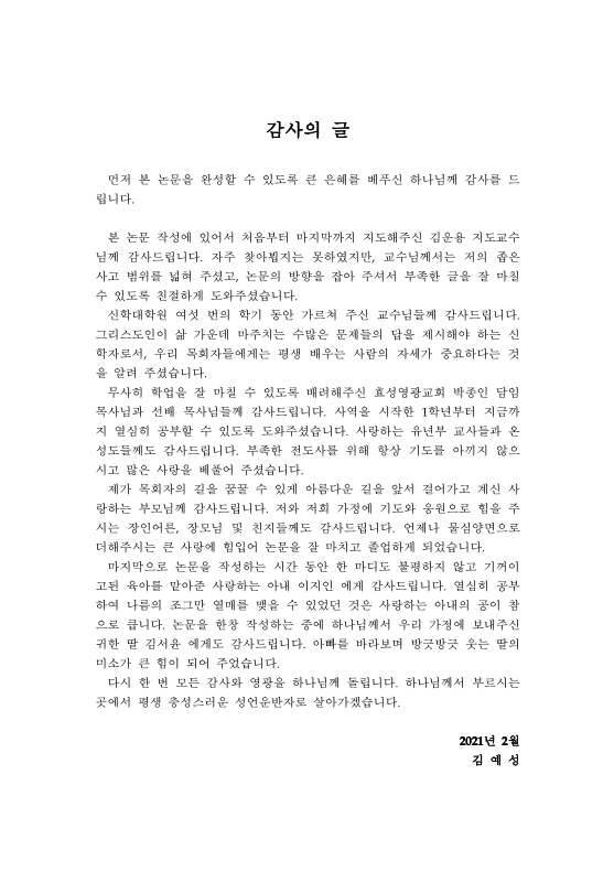 미리보기 이미지 4번째