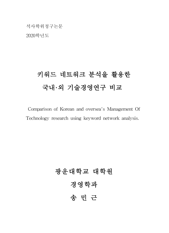 미리보기 이미지 1번째