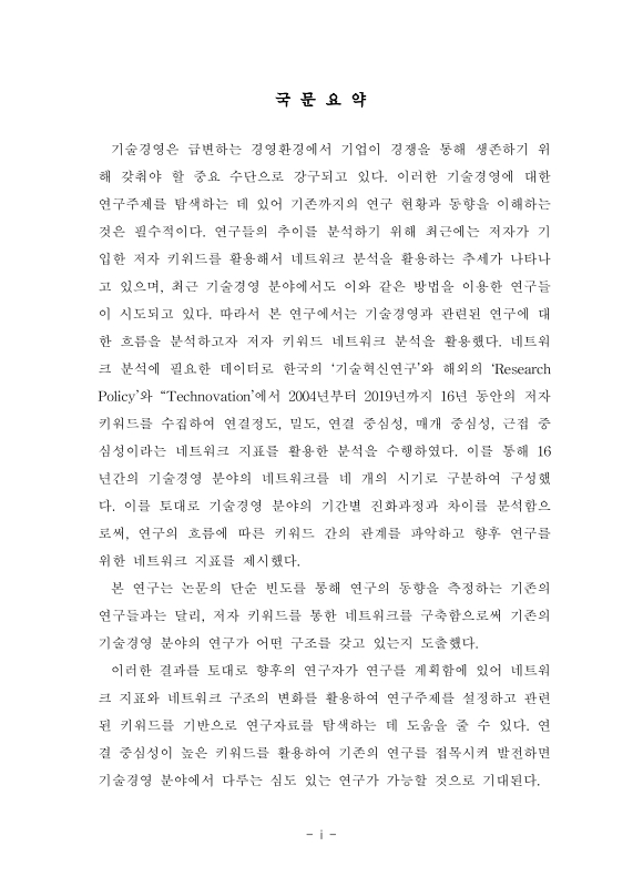 미리보기 이미지 4번째