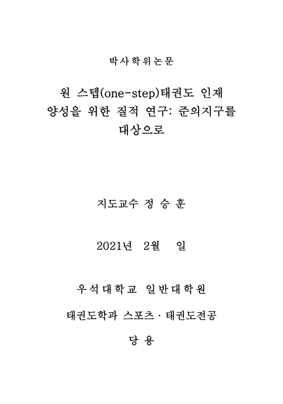 미리보기 이미지 1번째