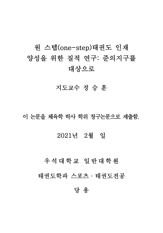미리보기 이미지 2번째
