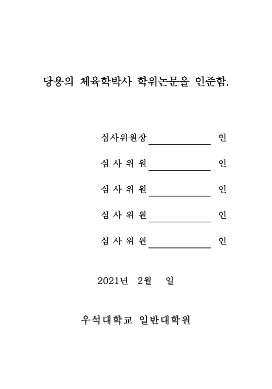 미리보기 이미지 3번째