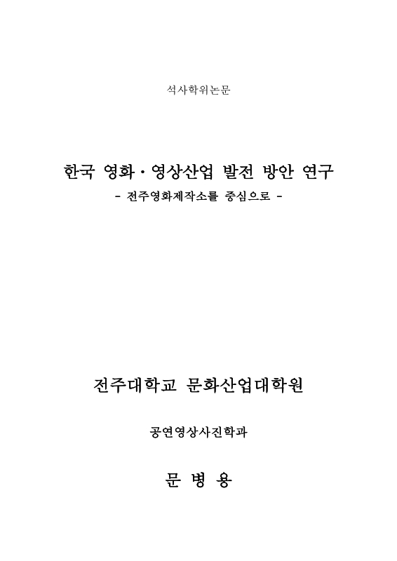 미리보기 이미지 1번째