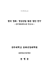 미리보기 이미지 1번째