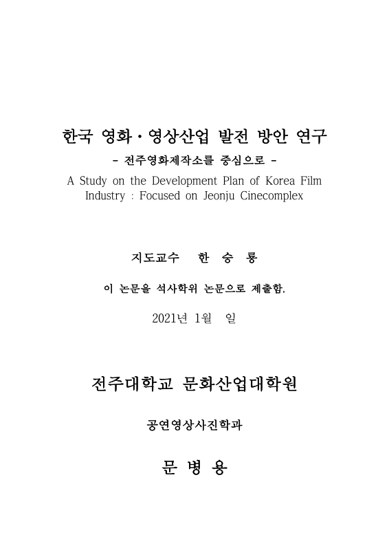 미리보기 이미지 2번째