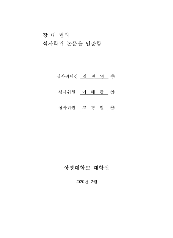 미리보기 이미지 3번째