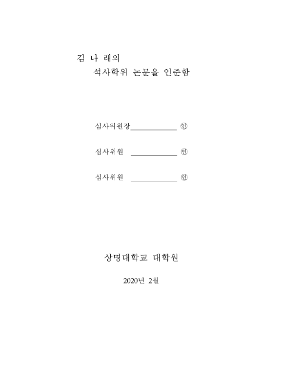 미리보기 이미지 3번째