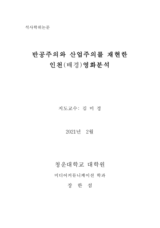 미리보기 이미지 1번째