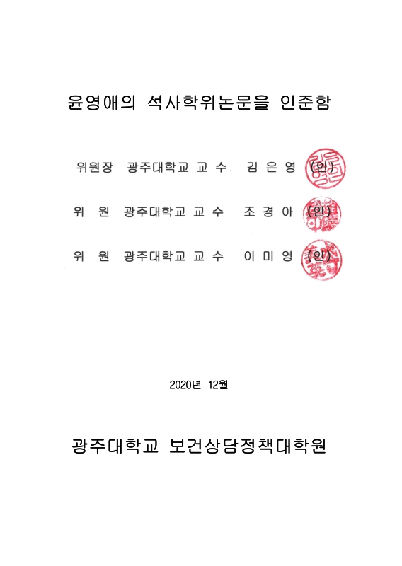 미리보기 이미지 3번째