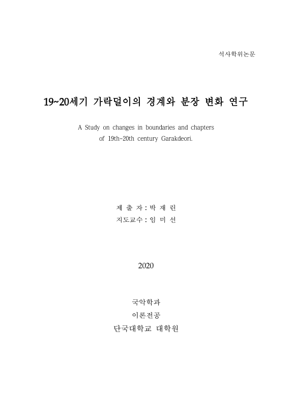 미리보기 이미지 1번째