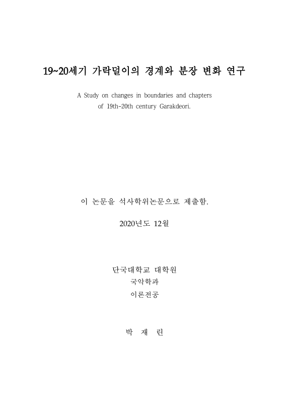 미리보기 이미지 2번째