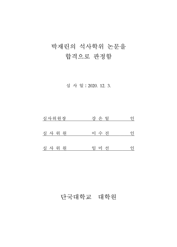 미리보기 이미지 3번째